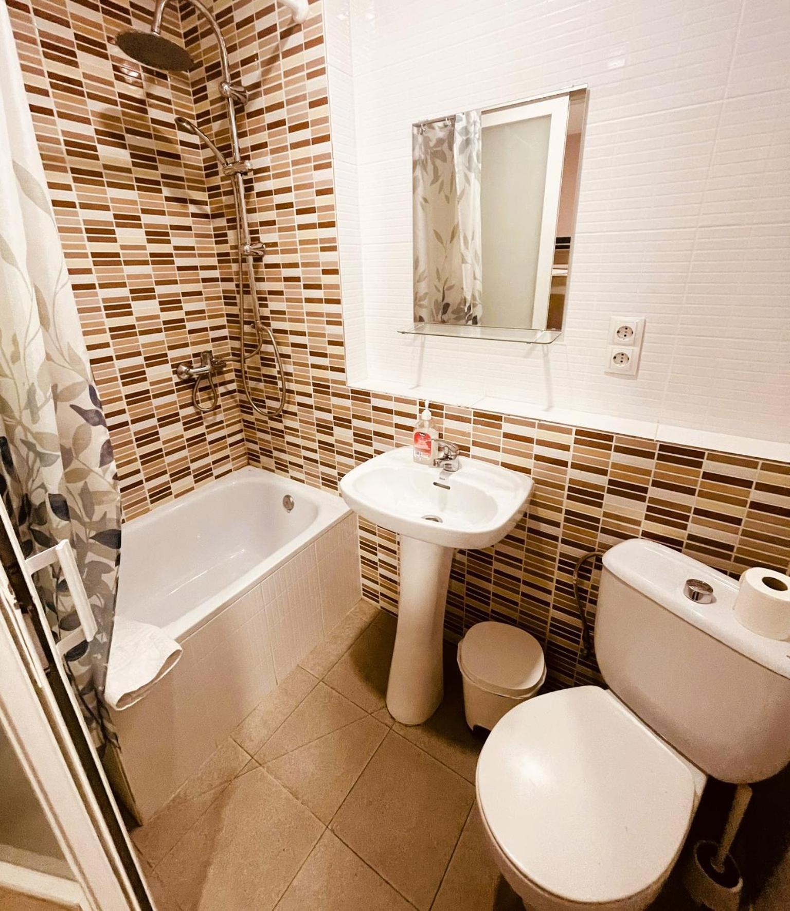 Hotel Colibri Calella Pokoj fotografie